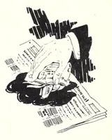 An illustration from Dream floors. (1929)