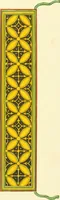 An illustration from Dresses and decorations of the Middle Ages (1843)
