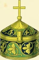 An illustration from Dresses and decorations of the Middle Ages (1843)