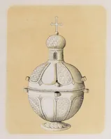 An illustration from Drevnosti Bogoi︠a︡vlenskoĭ t︠s︡erkvi v slobodi︠e︡ Msteri︠e︡, Vi︠a︡znikovskago ui︠e︡zda, Vladimīrskoĭ gubernīi (1870)