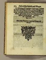 An illustration from Drey newe relationes. Erste, auss Japoñ, was sich darinn, so wol in geist-als weltlichen sachen im jahr Christi 1606. denkwürdigs zugetragen. Andere, von missionibus oder reisen, so etliche priester der Societet Jesu, im jar 1607. in das königreich Mexico angestelt. Dritte, von ableiben dess mächtigen königs Mogor, vnd wie nach selbigem in seinem reich das religion vnd politisch wesen beschaffen (1611)