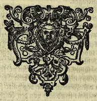 An illustration from Drey newe relationes. Erste, auss Japoñ, was sich darinn, so wol in geist-als weltlichen sachen im jahr Christi 1606. denkwürdigs zugetragen. Andere, von missionibus oder reisen, so etliche priester der Societet Jesu, im jar 1607. in das königreich Mexico angestelt. Dritte, von ableiben dess mächtigen königs Mogor, vnd wie nach selbigem in seinem reich das religion vnd politisch wesen beschaffen (1611)