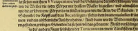 An illustration from Dritte Buch Americae, darinn Brasilia : durch Johann Staden von Homberg auss Hessen, auss eigener erfahrung in Teutsch beschrieben. Item Historia der Schiffart Ioannis Lerij in Brasilien, welche er selbst publiciert hat, jetzt von newem verteutscht, durch Teucrium Annaeum Priuatum, C. Vom Wildern vnerhörtem wesen der Innwoner, von allerley frembden Gethieren vnd Gewächsen, sampt einem Colloquio, in der Wilden Sprach. (1606)
