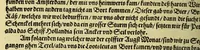 An illustration from Dritter Theil Indiae Orientalis, darinnen erstlich das ander Theil der Schifffahrten Joann Huygens von Lintschotten auss Hollandt, so er in Orient gethan, begriffen, vnd fürnemlich alle gelegenheit derselbigen Landen, Insulen, Meerpforten, &c. so vnterwegen auffstossen, vnd dann in India fürkommen, wie auch alles, was der Author allda im Landt, vnd nachmals auff seiner Widerreyse nach Hollandt gesehen vnd erfahren, eygentlich beschrieben wirdt. : II. Der Holländer Schifffahrt in die Orientalische Insulen, Iauan vnd Sumatra, sampt Sitten, Leben vnd Superstition, &c. der Völcker. III. Drey Schifffahrten der Holländer nach obermeldten Indien, durch das Mittnächtigsche oder Eissmeer, darinnen viel vnerhörte Ebentewer. Alles auffs trewlichst von neuwem auss den Niderländischen Exemplarien in Hochteutsch Bracht, vnd in guter Disposition zusammen gefügt. Sampt vielen schönen künstlichen Figurn, vnd Landtafeln, in Kupffer gestochen, vnd an Tag geben, durch Io. Theodor vnd. Io. Israel de Bry, Gebrüder (1599)