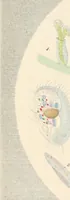 Picture 4 of 6 from Drops of water : their marvelous and beautiful inhabitants displayed by the microscope (1851), leaf 139