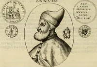 Picture 130 of 188 from Fasti ducales ab Anafesto I. ad Silvestrum Valerium Venetorum ducem : cum eorum iconibus, insignibus, nummismatibus publicis, & privatis aere sculptis : inscriptionibus ex aula M. Consilii, ac sepulchralibus : adiectae sunt adnotationes, ad vitam cuiusque principis, rerum, quae omissae fuerant (1696), leaf 215
