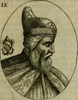An illustration from Fasti ducales ab Anafesto I. ad Silvestrum Valerium Venetorum ducem : cum eorum iconibus, insignibus, nummismatibus publicis, & privatis aere sculptis : inscriptionibus ex aula M. Consilii, ac sepulchralibus : adiectae sunt adnotationes, ad vitam cuiusque principis, rerum, quae omissae fuerant (1696)
