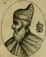 An illustration from Fasti ducales ab Anafesto I. ad Silvestrum Valerium Venetorum ducem : cum eorum iconibus, insignibus, nummismatibus publicis, & privatis aere sculptis : inscriptionibus ex aula M. Consilii, ac sepulchralibus : adiectae sunt adnotationes, ad vitam cuiusque principis, rerum, quae omissae fuerant (1696)