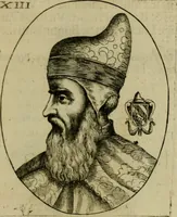 An illustration from Fasti ducales ab Anafesto I. ad Silvestrum Valerium Venetorum ducem : cum eorum iconibus, insignibus, nummismatibus publicis, & privatis aere sculptis : inscriptionibus ex aula M. Consilii, ac sepulchralibus : adiectae sunt adnotationes, ad vitam cuiusque principis, rerum, quae omissae fuerant (1696)