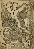 An illustration from Fasti ducales ab Anafesto I. ad Silvestrum Valerium Venetorum ducem : cum eorum iconibus, insignibus, nummismatibus publicis, & privatis aere sculptis : inscriptionibus ex aula M. Consilii, ac sepulchralibus : adiectae sunt adnotationes, ad vitam cuiusque principis, rerum, quae omissae fuerant (1696)