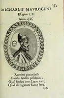 An illustration from Ducalis regiae lararium, siue, Ser[enisi]m[a]e Reipu. Venetae principu[m] omniu[m] icones : vsque ad serenisimu[m] Ioannem Pisaurum, qui nunc reru[m] feliciter potitur, elogia P.D. Leonis Matinae .. (1659)