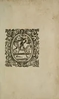 An illustration from Duodecim specula deum aliquando videre desideranti concinnata (1610)