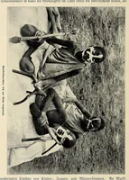 Picture 6 of 17 from Durch Sand, Sumpf und Wald : Missionsreisen in Zentral-Afrika (1914), leaf 206