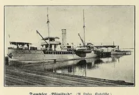 Picture 15 of 17 from Durch Sand, Sumpf und Wald : Missionsreisen in Zentral-Afrika (1914), leaf 512