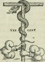 Picture 3 of 37 from Dve dialoghi di m. Iacomo de' Lanteri da Paratico, bresciano : ne i qvali s'introdvce messer Girolamo Catanio nouarese, & messer Francesco Treuisi ingegnero veronese, con un giouene bresciano, à ragionare del modo di disegnare le piante delle fortezze secondo Euclide : et del modo di comporre i modelli, & torre in disegno le piante delle città (1557), leaf 4