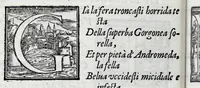 An illustration from Dve trattati : vno intorno alle otto principali arti dell'oreficeria. L'altro in materia dell'arte della scultura ; doue si veggono infiniti segreti nel la uorar le figure di marmo, & nel gettarle di bronzo (1568)