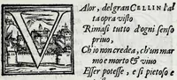An illustration from Dve trattati : vno intorno alle otto principali arti dell'oreficeria. L'altro in materia dell'arte della scultura ; doue si veggono infiniti segreti nel la uorar le figure di marmo, & nel gettarle di bronzo (1568)