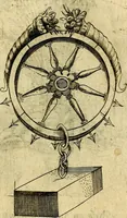 Picture 109 of 179 from Dévises héroiqves et emblèmes (1622), leaf 222