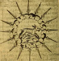 An illustration from Dévises héroiqves et emblèmes (1622)