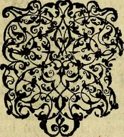 An illustration from Dvodecim specvla Devm aliqvando videre desideranti concinnata (1610)