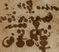Picture 9 of 86 from Dyas chymica tripartita, das ist, Sechs herzliche deutsche philosophische Tractätlein : deren II. von an jtzo noch im Leben, II. von mitlern Alters, und II. von ältern Philosophis beschrieben Worden : nunmehr aber allen Filiis doctrinae zu Nutz an Tag geben, und mit schönen Figuren gezieret (1625), leaf 23