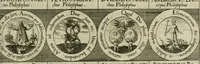 Picture 76 of 86 from Dyas chymica tripartita, das ist, Sechs herzliche deutsche philosophische Tractätlein : deren II. von an jtzo noch im Leben, II. von mitlern Alters, und II. von ältern Philosophis beschrieben Worden : nunmehr aber allen Filiis doctrinae zu Nutz an Tag geben, und mit schönen Figuren gezieret (1625), leaf 262