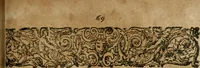An illustration from Dyas chymica tripartita, das ist, Sechs herzliche deutsche philosophische Tractätlein : deren II. von an jtzo noch im Leben, II. von mitlern Alters, und II. von ältern Philosophis beschrieben Worden : nunmehr aber allen Filiis doctrinae zu Nutz an Tag geben, und mit schönen Figuren gezieret (1625)