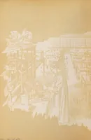 An illustration from Dyes for leather : showing colors which are most suitable to this material and demanded by the trade. (1917)