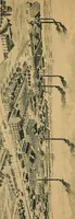 An illustration from The dyestuffs of the Society of Chemical Industry in Basle and their application (1903)