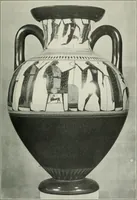 An illustration from Dynamic symmetry: the Greek vase (1920)