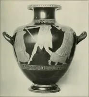 An illustration from Dynamic symmetry: the Greek vase (1920)