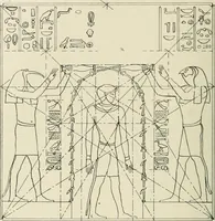An illustration from Dynamic symmetry: the Greek vase (1920)