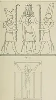 An illustration from Dynamic symmetry: the Greek vase (1920)