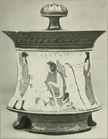 An illustration from Dynamic symmetry: the Greek vase (1920)