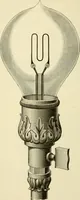 An illustration from Dynamo-electricity: its generation, application, transmission, storage and measurement (1884)