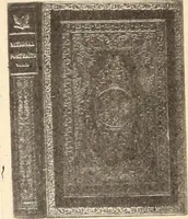 An illustration from Early America bookbinding and kindred subjects (1902)