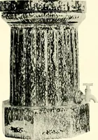 An illustration from Early American folk pottery, including the history of Bennington pottery (1918)