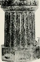 An illustration from Early American folk pottery, including the history of Bennington pottery (1918)