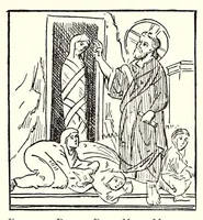 An illustration from Early Christian iconography and A school of ivory carvers in Provence (1918)