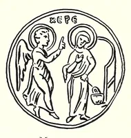 Picture 30 of 34 from Early Christian iconography and A school of ivory carvers in Provence (1918), leaf 192
