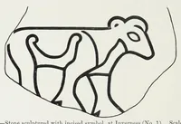 Picture 7 of 32 from The early Christian monuments of Scotland (1903), leaf 134