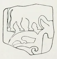 Picture 15 of 32 from The early Christian monuments of Scotland (1903), leaf 352
