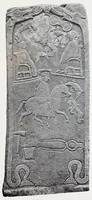 An illustration from The early Christian monuments of Scotland (1903)