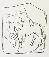 An illustration from The early Christian monuments of Scotland (1903)