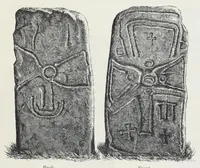 Picture 31 of 32 from The early Christian monuments of Scotland (1903), leaf 723