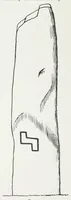 An illustration from The early Christian monuments of Scotland (1903)