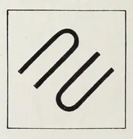 An illustration from The early Christian monuments of Scotland (1903)