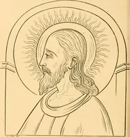 An illustration from Early Christian numismatics, and other antiquarian tracts (1873)