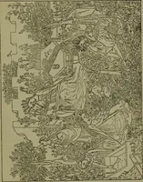 An illustration from Early Flemish artists and their predecessors on the lower Rhine (1887)