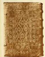 An illustration from Early Oxford bindings; (1903)